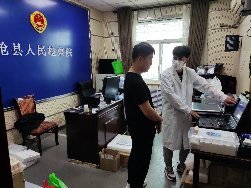 滄縣人民檢察院采購天研檢測(cè)設(shè)備